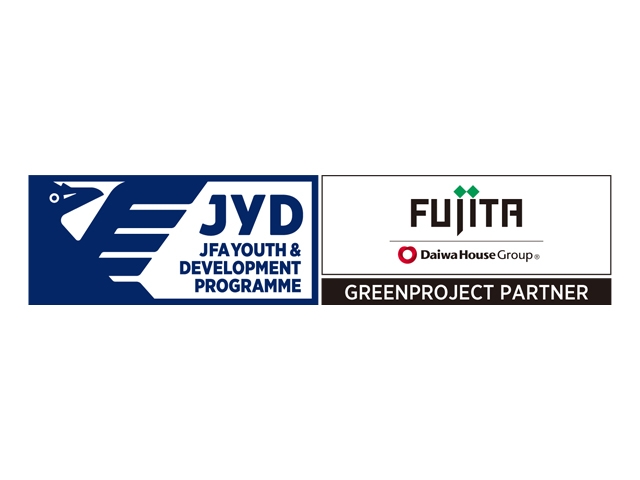 株式会社フジタと「JFA Youth &amp; Development Programme（JYD）」 パートナーシップ契約を締結