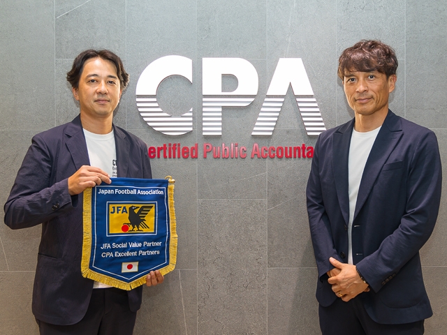 JFA×CPAエクセレントパートナーズ JFAソーシャルバリューパートナー契約を締結 ～日本サッカー界の組織基盤強化に向けて協働～