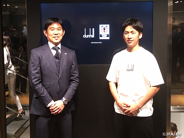 dunhillの2019年SAMURAI BLUEオフィシャルスーツが完成、記念イベントに森保監督出席