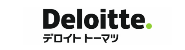 デロイト トーマツ コンサルティング合同会社