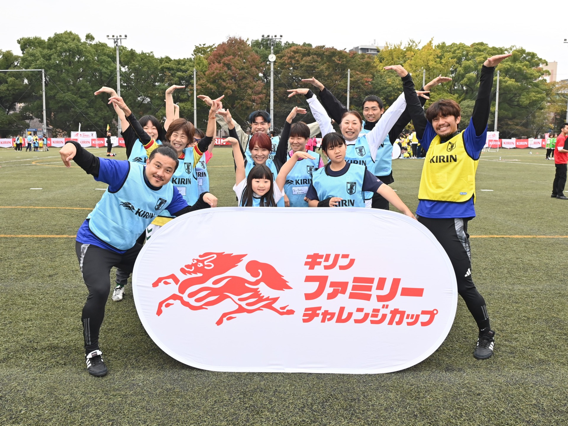 〈JFA×KIRIN〉「キリンファミリーチャレンジカップ2024in愛知」開催